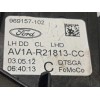 Recambio de cerradura puerta delantera izquierda para ford b-max 1.6 tdci cat referencia OEM IAM AV1AR21813CC  2050301