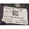 Recambio de cerradura lateral corredera derecha para ford b-max 1.6 tdci cat referencia OEM IAM AV11R218D04AB  