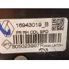 Recambio de cerradura puerta delantera derecha para renault megane iv grandtour 1.3 tce referencia OEM IAM 805023997R  