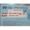 Recambio de centralita airbag para hyundai tucson (jm) 2.0 crdi cat referencia OEM IAM 959102E710  4079347340