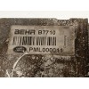 Recambio de intercooler para land rover range rover iii (l322) 3.0 d 4x4 referencia OEM IAM PML000011  