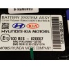 Recambio de bateria electrica menor de 5 kwh (hev) para hyundai i20 iii (bc3, bi3) 1.0 t-gdi referencia OEM IAM 375M0Q0100  