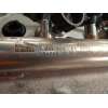 Recambio de despiece motor para bmw serie x5 (g05) m50i referencia OEM IAM N63B44D  