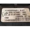 Recambio de interruptor para mercedes-benz clase sl (w231) sl 500 (231.473) referencia OEM IAM A2469050451  A24690504519107