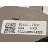 Recambio de cerradura puerta trasera derecha para kia xceed 1.0 tgdi cat referencia OEM IAM 81420J7300  
