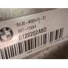 Recambio de caja cambios para bmw serie 2 active tourer (f45) 216d referencia OEM IAM ASO 2510000130 GD7F32AG