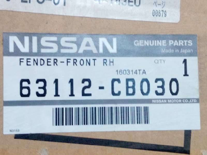 Recambio de aleta delantera derecha para nissan murano (z50) básico referencia OEM IAM 63112CB030 4