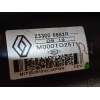 Recambio de motor arranque para renault megane iv grandtour 1.3 tce referencia OEM IAM 233006662R  M000TD2571