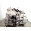 Recambio de caja cambios para peugeot 2008 i (cu_) 1.6 bluehdi 120 referencia OEM IAM 20EA59 1610436480 