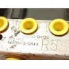 Recambio de abs para peugeot 108 1.0 vti 72 referencia OEM IAM 445400H130 2265106455 970152