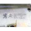 Recambio de cerradura puerta trasera derecha para peugeot 2008 i (cu_) 1.6 bluehdi 120 referencia OEM IAM 9812501180  