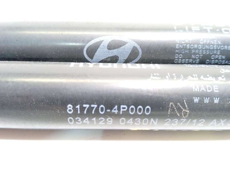 Recambio de amortiguadores maletero / porton para hyundai i20 i (pb, pbt) 1.2 referencia OEM IAM 817804P000  817704P000 - Gris 4