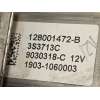 Recambio de elevalunas delantero izquierdo para dacia duster 1.5 dci diesel fap cat referencia OEM IAM 128001472B  