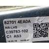 Recambio de elevalunas trasero izquierdo para renault kadjar limited referencia OEM IAM 827014EA0A  