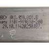 Recambio de elevalunas delantero izquierdo para audi q3 (8ub, 8ug) 2.0 tdi referencia OEM IAM 8U0837461 8K0959801B 