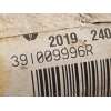 Recambio de transmision delantera derecha para renault megane iv grandtour 1.3 tce referencia OEM IAM 391009996R  