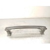 Recambio de refuerzo paragolpes trasero para seat ateca (kh7, khp) 1.5 tsi referencia OEM IAM 575807305B  