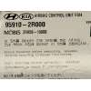 Recambio de centralita airbag para hyundai i30 (fd) 1.4 referencia OEM IAM 959102R000  