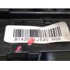 Recambio de cerradura puerta trasera derecha para hyundai i20 i (pb, pbt) 1.2 referencia OEM IAM 814201J520  
