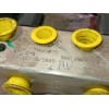 Recambio de abs para mg zs suv (azs1) 1.5 vti referencia OEM IAM 11493675 970013 0265956499
