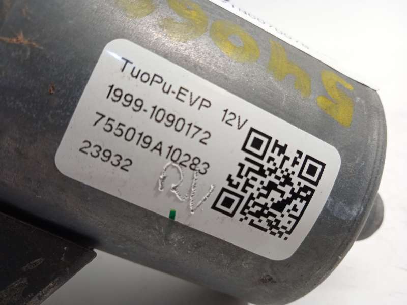 Recambio de bomba agua para mg hs (as23) 1.5 t (sas23) referencia OEM IAM 30021390 421281425 - Blanco 5