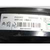 Recambio de electroventilador para peugeot 2008 i (cu_) 1.6 bluehdi 120 referencia OEM IAM 9801666680  