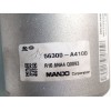 Recambio de columna direccion para kia carens iv van (a4) crdi referencia OEM IAM 56310A4100  