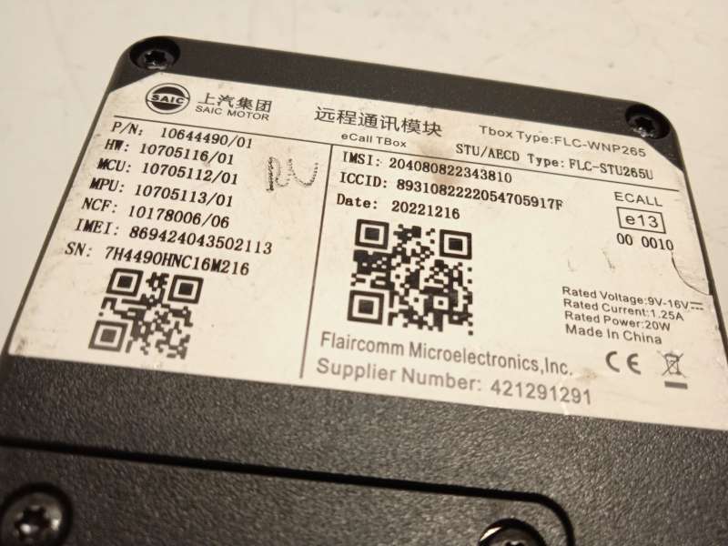 Recambio de modulo electronico para mg hs (as23) 1.5 t (sas23) referencia OEM IAM 10644490 - Blanco 4