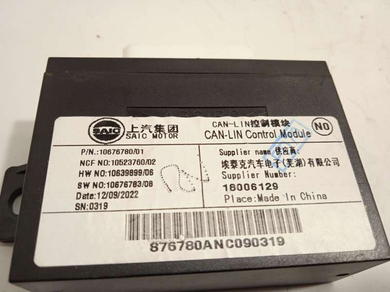Recambio de modulo electronico para mg hs (as23) 1.5 t (sas23) referencia OEM IAM 10676780 - Blanco 3