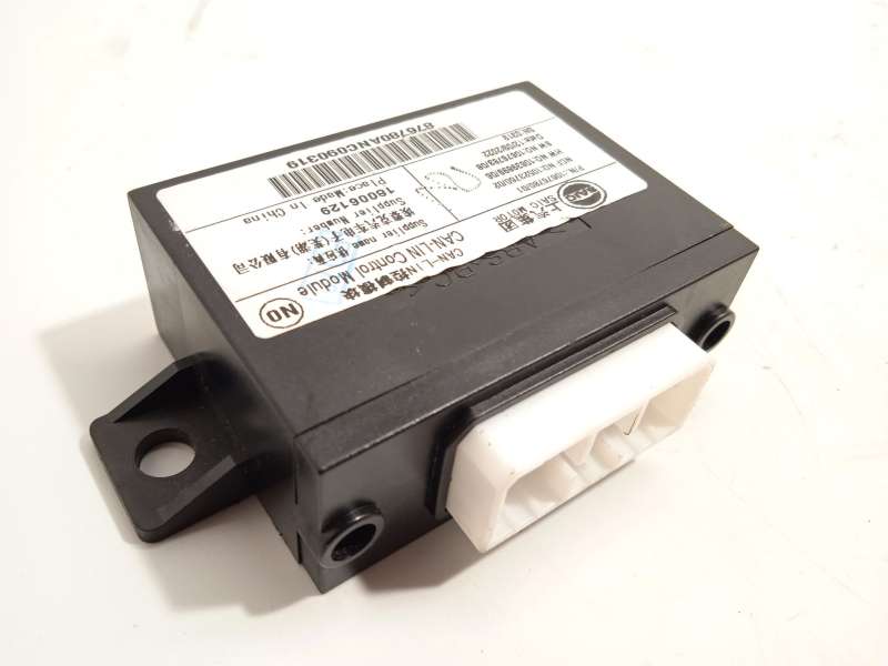 Recambio de modulo electronico para mg hs (as23) 1.5 t (sas23) referencia OEM IAM 10676780 - Blanco 4