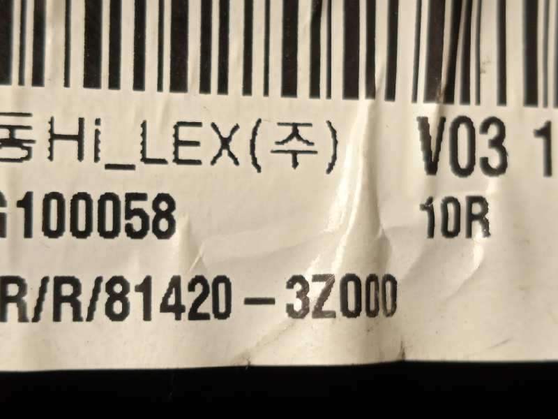 Recambio de elevalunas trasero derecho para hyundai i40 style referencia OEM IAM 814203Z000  834603Z010 - Gris 4