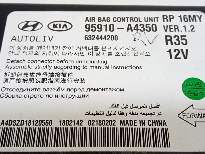 Recambio de kit airbag para kia carens iv van (a4) crdi referencia OEM IAM 84710A4100WK 84530A4000 56900A4000 5