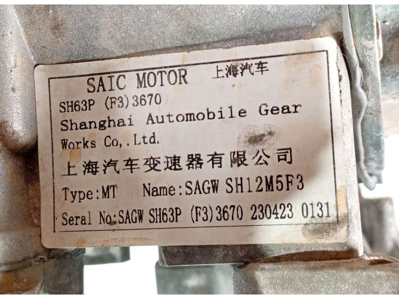 Recambio de caja cambios para mg zs suv (azs1) 1.5 vti referencia OEM IAM 10467477 SH12M5F3 SH63P 7