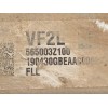 Recambio de cremallera direccion para hyundai i40 style referencia OEM IAM 565003Z100  