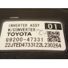 Recambio de convertidor potencia para toyota corolla (e21) referencia OEM IAM G920047331 G920049136 