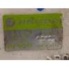 Recambio de bomba combustible para subaru impreza g12 2.0 diesel cat referencia OEM IAM 42081AG110  1019624090