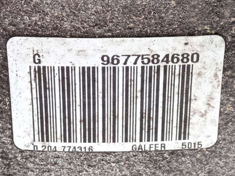 Recambio de pinza freno delantera izquierda para peugeot 2008 i (cu_) 1.6 bluehdi 120 referencia OEM IAM 9677584680 - Gris 4