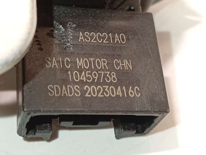 Recambio de cerradura maletero / porton para mg zs suv (azs1) 1.5 vti referencia OEM IAM 10459738 4