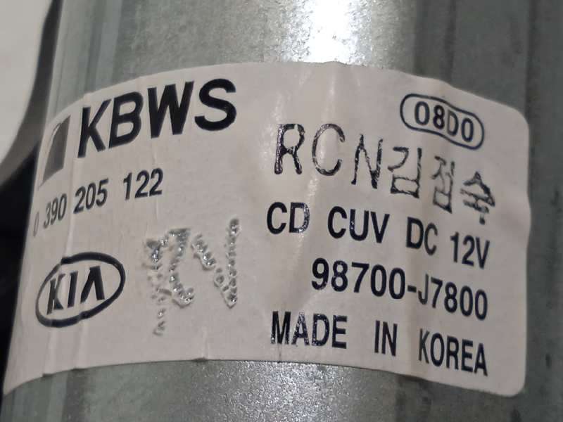 Recambio de motor limpia trasero para kia xceed 1.0 tgdi cat referencia OEM IAM 98700J7800  0390205122 4