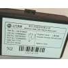 Recambio de modulo electronico para mg mg hs (as23) 1.5 t (sas23) referencia OEM IAM 10918193  