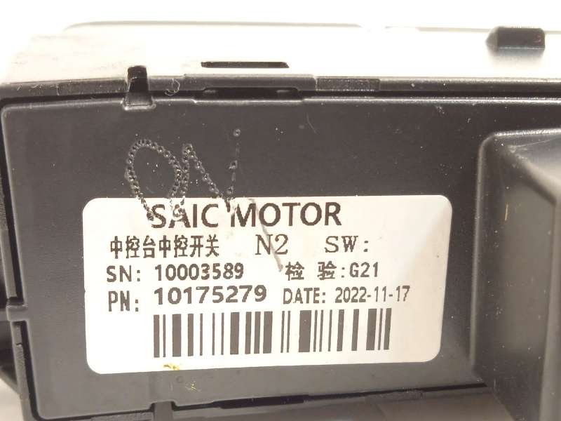 Recambio de interruptor para mg hs (as23) 1.5 t (sas23) referencia OEM IAM 10175279 - Blanco 4
