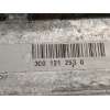 Recambio de radiador agua para volkswagen passat berlina (3c2) advance referencia OEM IAM 3C0121253Q  