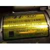 Recambio de motor arranque para hyundai i30 cw 1.6 crdi cat referencia OEM IAM 361002A950  8000675