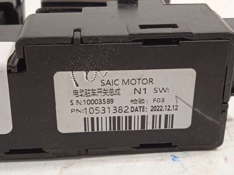 Recambio de interruptor para mg hs (as23) 1.5 t (sas23) referencia OEM IAM 10531382 - Blanco 4