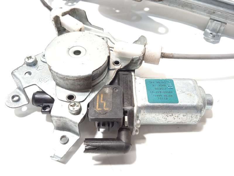 Recambio de elevalunas trasero derecho para nissan murano (z50) básico referencia OEM IAM 807308991A - Azul 3