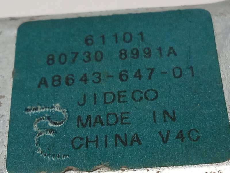 Recambio de elevalunas trasero derecho para nissan murano (z50) básico referencia OEM IAM 807308991A - Azul 4
