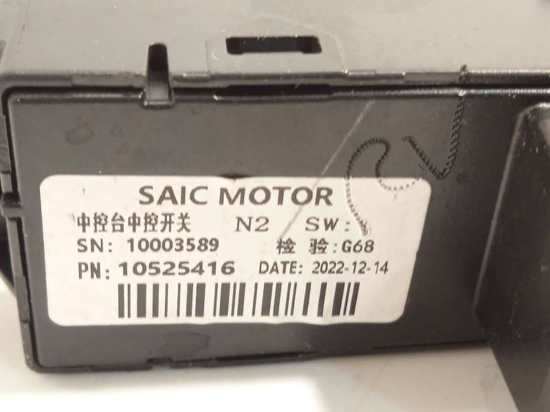 Recambio de interruptor para mg hs (as23) 1.5 t (sas23) referencia OEM IAM 10525416 - Blanco 4