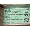 Recambio de convertidor potencia para hyundai ioniq hybrid referencia OEM IAM 366002B205  