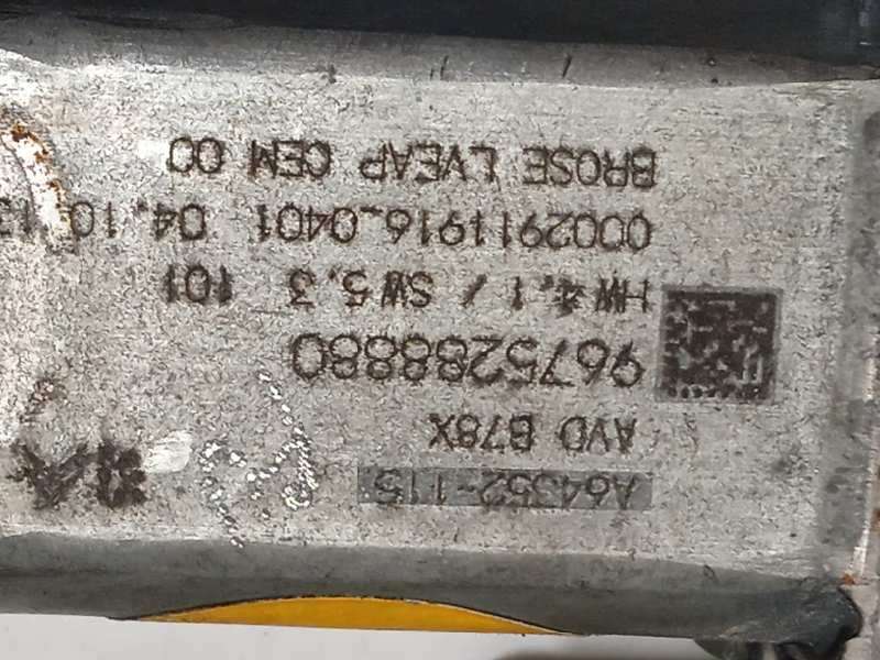 Recambio de elevalunas delantero derecho para citroën c4 grand picasso intensive referencia OEM IAM 9675924680  9675288880 - Gris 4