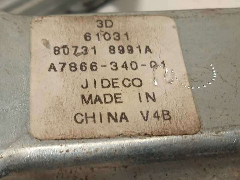 Recambio de elevalunas trasero izquierdo para nissan murano (z50) básico referencia OEM IAM 807318991A - Azul 4